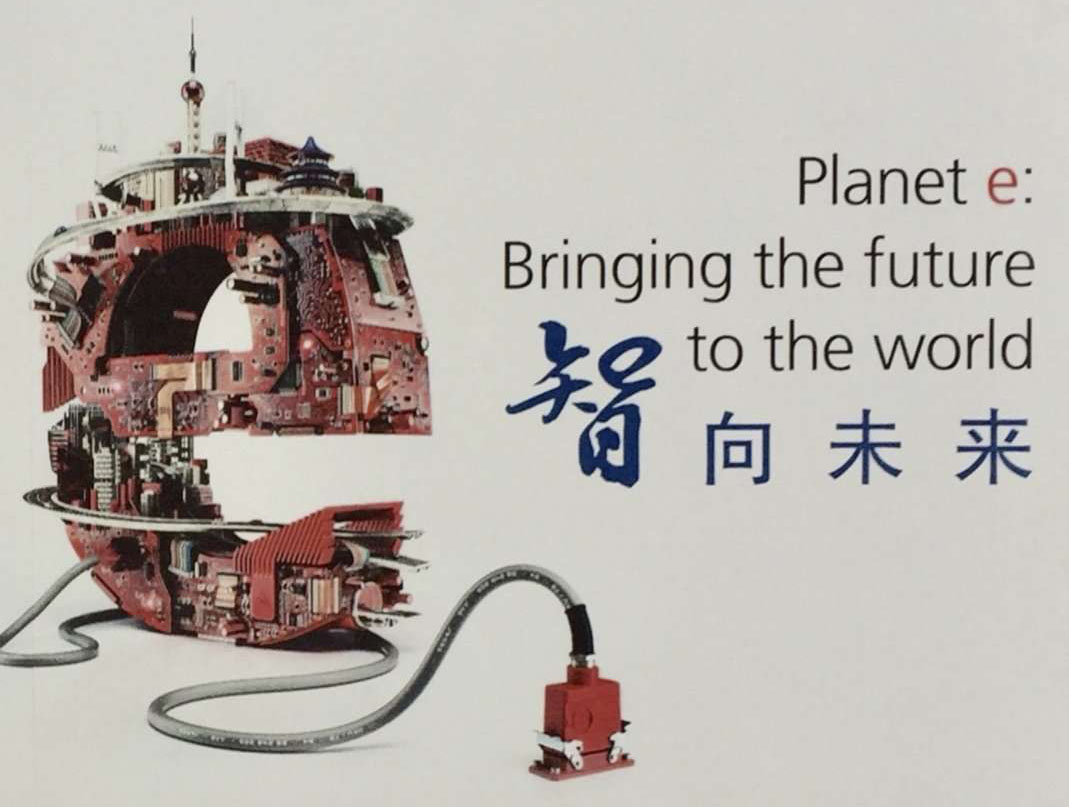 LEYCONN participate 2018 Shenzhen Electronic exhibition